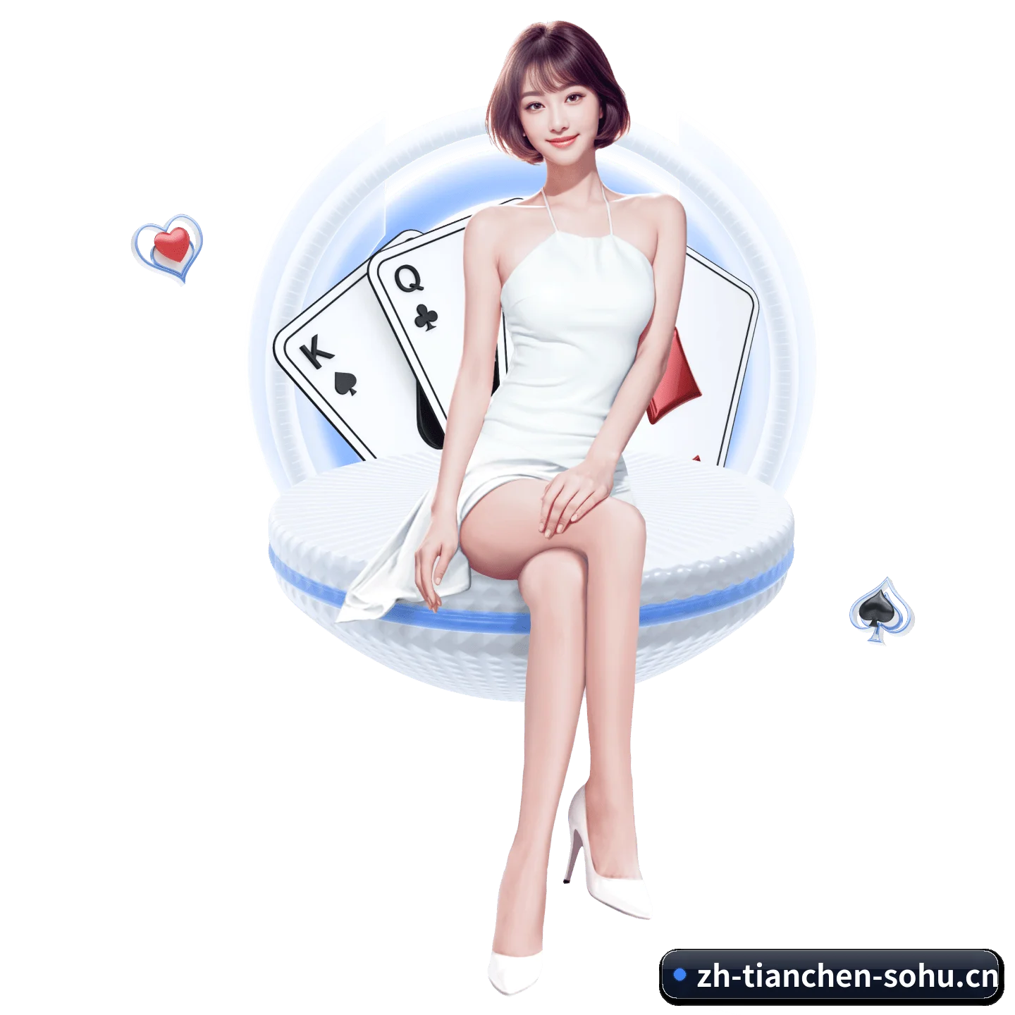 天辰娱乐 APP 深度功能(tianchen)